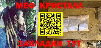 бошки Аргун