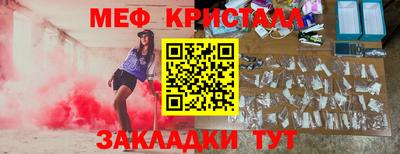 кокаин VHQ Апрелевка