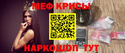 бошки Аргун