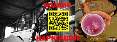 кокаин VHQ Апрелевка
