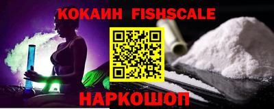 прущие крисы Апшеронск