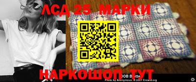 бошки Аргун
