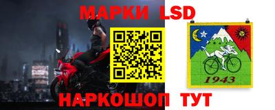 бошки Аргун