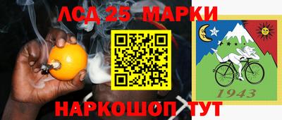кокаин VHQ Апрелевка