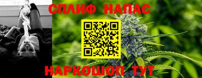 бошки Аргун