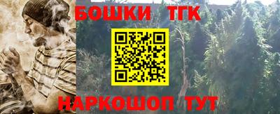 кокаин VHQ Апрелевка