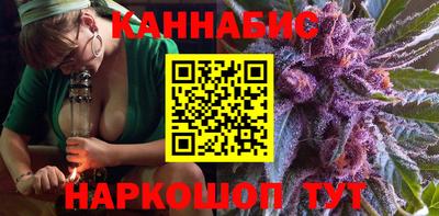 прущие крисы Апшеронск