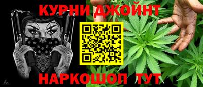 кокаин VHQ Апрелевка