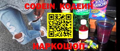 ГАЛЛЮЦИНОГЕННЫЕ ГРИБЫ Балаково