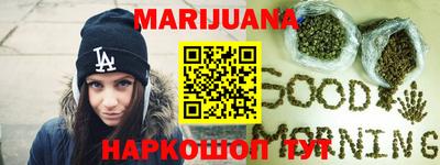 кокаин VHQ Апрелевка