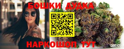 кокаин VHQ Апрелевка