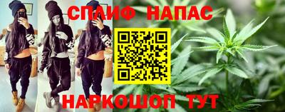 бошки Аргун