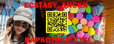 бошки Аргун