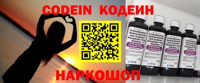 кокаин VHQ Апрелевка
