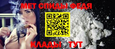 бошки Аргун