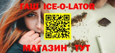 кокаин VHQ Апрелевка