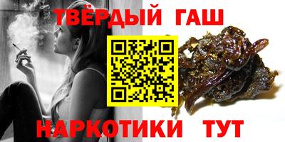 индика Балашиха