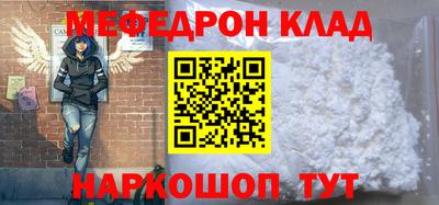 ГАЛЛЮЦИНОГЕННЫЕ ГРИБЫ Балаково